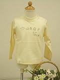 (ビオ・テテ)Bio-tete 日本製 長袖Tシャツ 70 オフホワイト