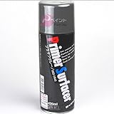 ロックペイント プラサフグレー_420ml×６本セット[ロックペイント]