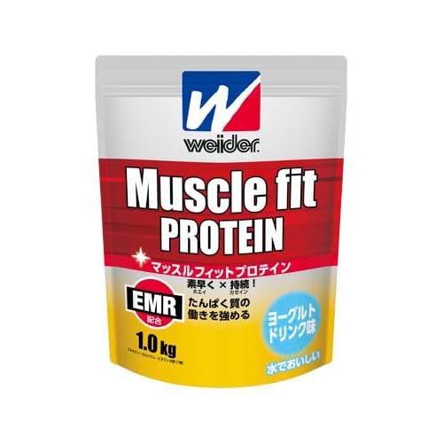 ウイダー マッスルフィットプロテイン ヨーグルトドリンク味