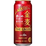 金麦 ザ・ラガー 500ml 24本 [ サントリー ビール 新ジャンル 発泡酒 ]