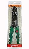 エスコ 1.25-5.5mm2圧着ペンチ(絶縁・裸端子用) EA538JV-4
