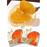 愛媛の柑橘ゼリー 紅まどんなゼリー 6個