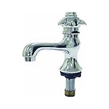 Mueller/B & K 120-006NL Single Basin Faucetミューラー/ B＆K 120-006NLシングル流域の蛇口 [並行輸入品]