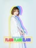 UCHIDA MAAYA LIVE 2021「FLASH FLASH FLASH」