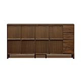 【takano_mokkou 高野木工 LECCE レッチェ リビング シリーズ】 完成品 国産 送料無料 (180マガジンラック)