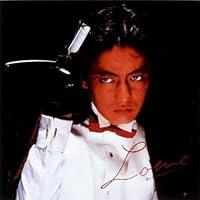 Amazon.co.jp: A WONDERFUL TIME: ミュージック