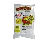 エンゼルモップ タオルぞうきん ホワイト （3490103313）　10枚