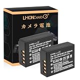 Li-ion Celeb NP-W126 NP-W126S 互換バッテリー7.2V 1800mAh 【2個セット】互換バッテリー 対応機種 Fujiflim X-T2カメラ