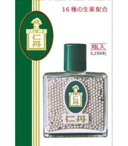 森下仁丹 Amazon.co.jp: 【森下仁丹】仁丹（瓶入） 3250粒 ×3個セット