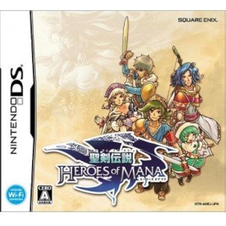 Amazon | 聖剣伝説DS チルドレン オブ マナ | ゲームソフト