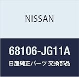 NISSAN (日産) 純正部品 ETCサブキツト XーTRAIL 品番68106-JG11A