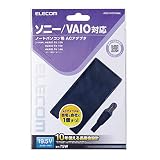 ソニー(SONY) 【AC】【アウトレット】【SONY純正ACアダプタ】VGP-AC19V37互換対応19.5V 4.7A