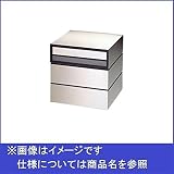 田島メタルワーク　独立大型・戸建郵便受箱　MX-301-2　シンボリックデザイン戸建タイプ　2段　コインロック　【郵便ポスト　メールボックス】 へアライン