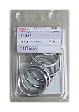 ニッサチェイン ステンレス キーリング 22mm 参考使用荷重4kg 10個入 P-857