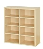 SATO パーセン シェルフ ホワイト PS80-75OP WH