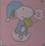 西川リビング スヌーピー 湯上げタオル 80×80cm 1550-60106 ピンク