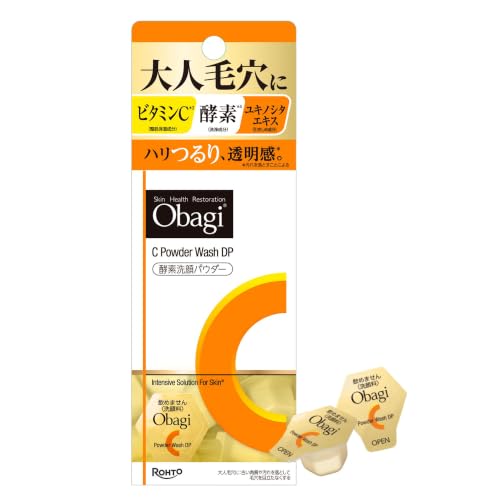 オバジC 酵素洗顔パウダーDP