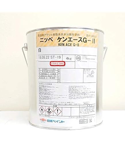 Amazon.co.jp: ニッペ ケンエースG-2 標準色 1液 油性 溶剤