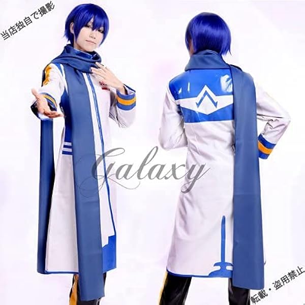 羽翼製 刹月華 KAITO コスプレ 浴衣 ボーカロイド　羽翼工作室　カイト　p 羽翼製 刹月華 KAITO コスプレ 浴衣 ボーカロイド 羽翼工作室