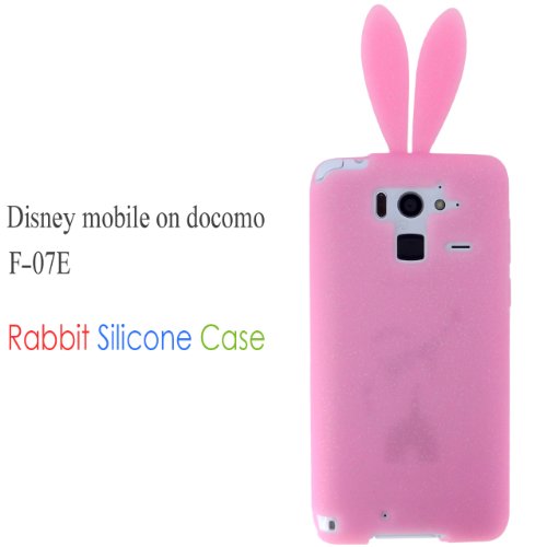 殿堂 新品 Docomo ディズニーモバイル ピンク プリンセス ミニー F 07e スマートフォン本体 家電 スマホ カメラ 22 366 Jkkniu Edu