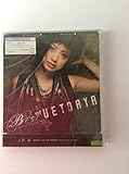 BEST of AYA UETO-Single Collection-STANDARD EDITION