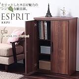 日本製 キャビネット リビング収納 60 無垢 キッチンボード キッチン収納（板戸タイプ）