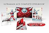 Ultraman Ace Complete [Blu-ray]