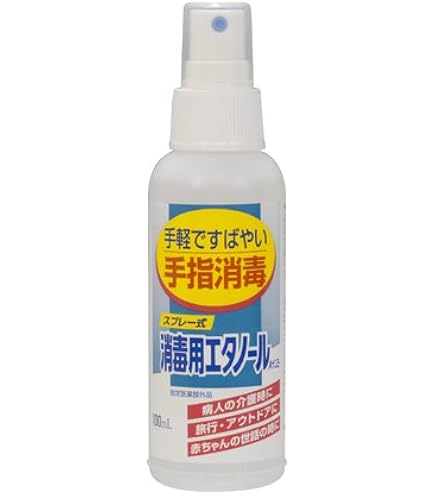 兼一薬品工業 消毒用エタノールMIX「カネイチ」
