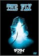 ザ･フライ (特別編) [DVD]