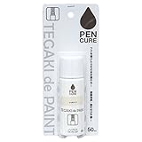 ニッペ ペンキュア TEGAKI de PAINT ノングロス 50ml  オフホワイト