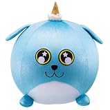 アガツマ(AGATSUMA) Biggies ビギーズ PUPPY パピー 対象年齢3歳以上