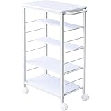 山善(YAMAZEN) ワゴン 4段 可動棚 ホワイト/アイボリー