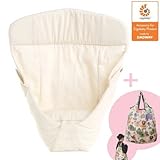 インファントインサート3III　（オーガニック・ナチュラル）　エルゴベビー ERGObaby用 【正規代理店保証付】ファッションバッグ付