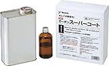タカショー CTZ-1 ガーデンスーパーコート