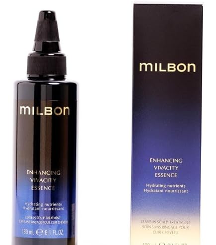 送料無料！  エンハンシング　ビバシティ　エッセンス　60ml  milbon Amazon | ミルボン エンハンシング ビバシティ エッセンス 60mL