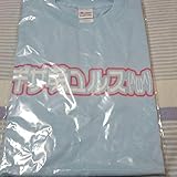 中川翔子 ギザ萌ユルスTシャツ