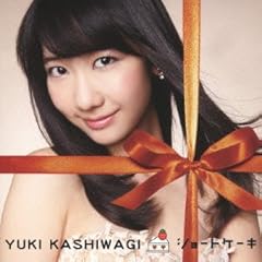 ���̖؂ɂȂ낤 Acoustic Ver. feat. �����R�[�^���[ / ���ؗR�I