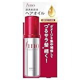 フィーノ(fino) プレミアムタッチ 浸透 美容液 ヘアオイル 透明 70ml 70ミリリットル (x 1)
