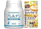 【プレゼント付】スケアクロウ 犬 猫用 サプリメント アレルナン【犬想いオリジナルチュール付セット】【正規品】