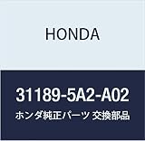 HONDA (ホンダ) 純正部品 プーリーセツト テンシヨナー 品番31189-5A2-A02