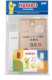 三菱鉛筆 シャープ替芯 段ボール替芯2P B + 空ケース 限定 ハリボーシール付き ULSD05TK2BHRB