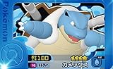 フレンダ 1-1-016 カ メックス [☆4] [トレジャー] 【1弾】