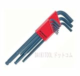 DAIKITOOL　BONDHUS　ボンダス ボールポイント付六角レンチセット9本組 ミリタイプ BLX9M DAIKITOOL