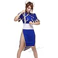yamasaki コスプレ衣装★ストリートファイター★春麗★チュンリー