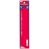 スターエム インパクトビット ミドル21.0MM