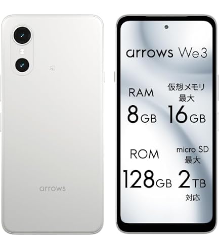 Amazon | SIMフリー FCNT arrows We2 F-52E 本体 ドコモ版 SIMロック