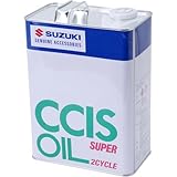 スズキ(SUZUKI) CCISスーパー 4L (2サイクル用) [HTRC3]