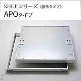 ニューハッチ NHE II シリーズ(標準タイプ)【 APO (鍵なし) 】Pタイル450