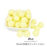 Mamimami Home シリコーン製 安全歯固め ビーズ 15MM/50個/キャンディーイエロー 授乳看護用 ネックレス おしゃぶりチェーン 幼児 噛がため玩具 新生児贈り物 DIY用 円形 アク