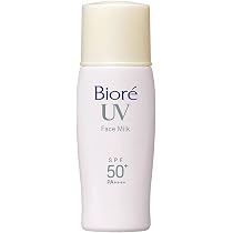 ビオレ UV さらさらフェイスミルク